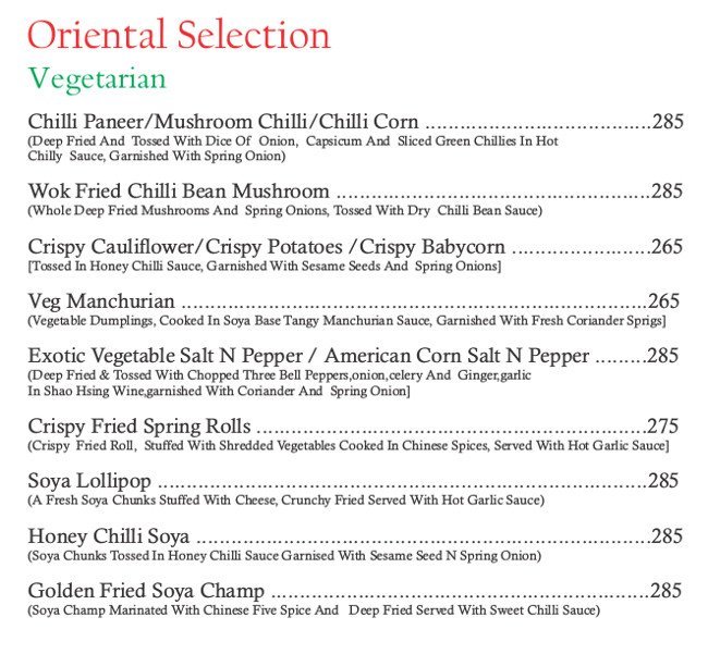 Jashan Lounge & Bar (Arista Hotel) - Kharar Road - Mohali image 6